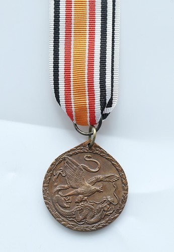 Medaglia commemorativa tedesca