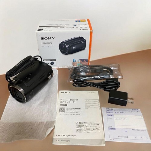 Sony hdr cx670 - sony, hdr-cx670