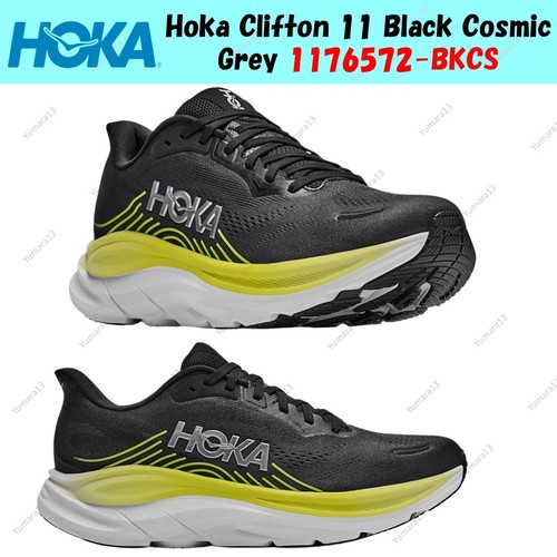 Hoka clifton black cosmic - hoka,