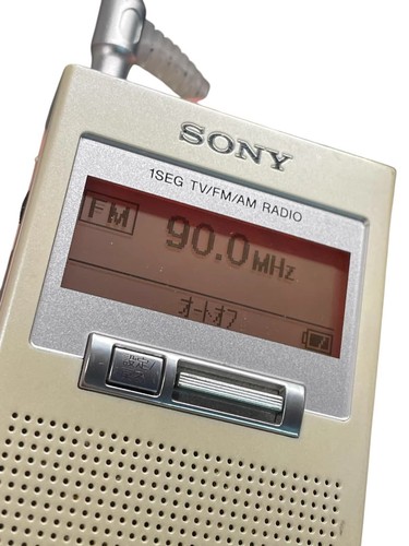 Radio tascabile sony - radio,