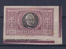 REGNO D'ITALIA 1923 MANZONI 5
