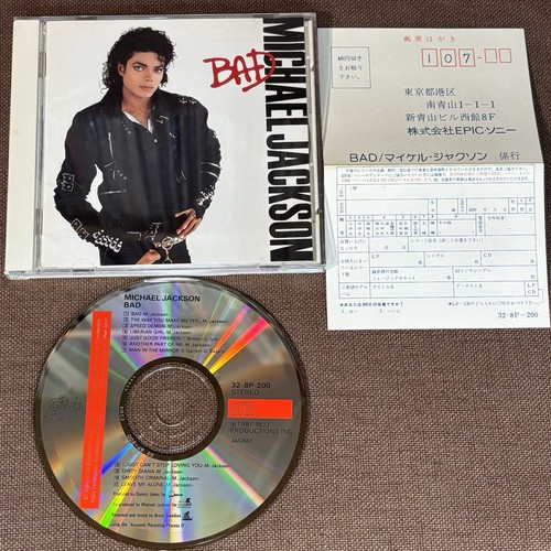 Michael jackson bad japan - bad,