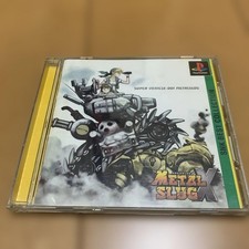 Metal Slug X PS1 gioco