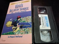 VHS - KIKI'S CONSEGNE A DOMICILIO - APERTA