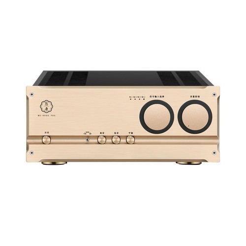 Uotang mk8600pro amplificatore - uotang,