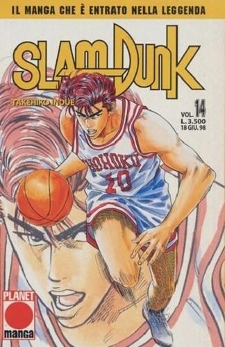 Slam dunk 14 - dunk,