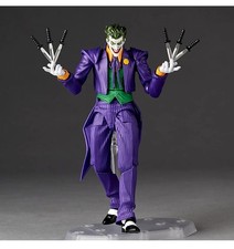 🔥NEW Revoltech Amazing
