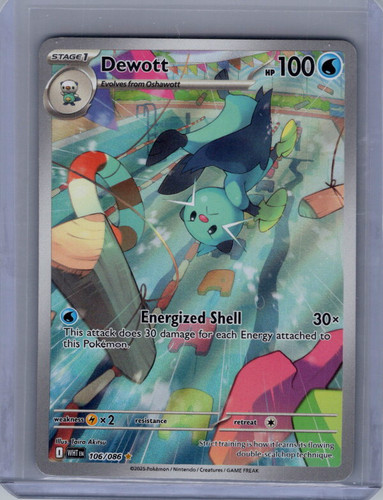 Illustrazione dewott holo rara - dewott,