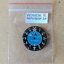 USSR SOVIET VOSTOK