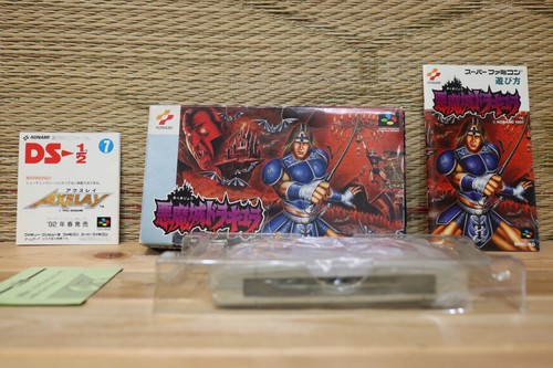 Castlevania dracula iv - castlevania,