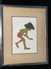 Libro della Giungla Animazione