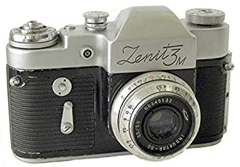 Fotocamera reflex pellicola