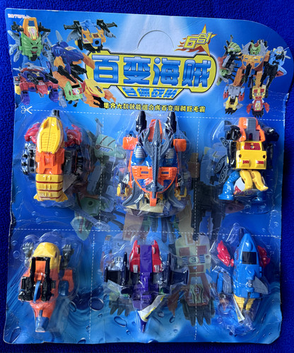 Nuovo trasformatore coreano - coreano, g1