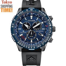 Orologio Citizen Promaster Sky