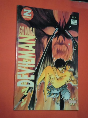 Devilman go nagai - di, rara