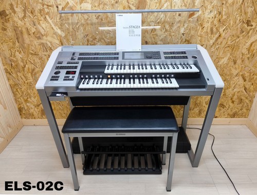 Modello personalizzato yamaha - personalizzato,