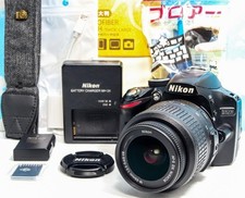Nikon D3200 fotocamera reflex