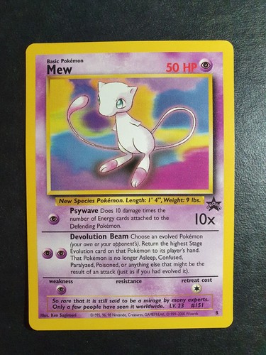 Pokemon wotc blackstar - pokemon, promo