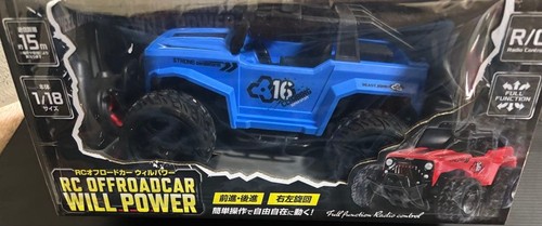 Auto fuoristrada blu 18 - auto,