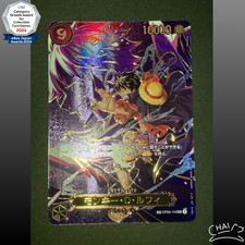 Carta Rufy OP09-119 SEC SP Alt