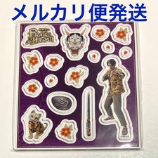 Dragons Dogma Goro Majima