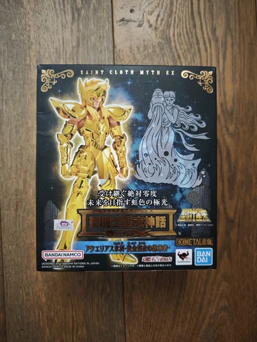 Saint seiya saintcloth - saint,