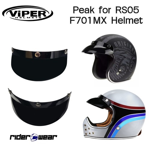 Peak per casco rs05 - casco, rs05/f701mx