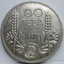 BULGARIA Regno argento 100