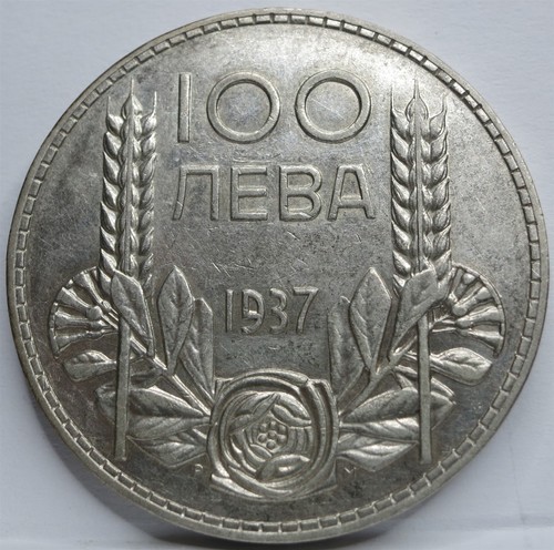 Bulgaria regno argento 100 - regno,