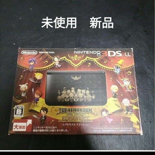 Nintendo 3ds final fantasy - ll,