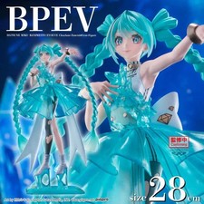 HATSUNE MIKU – Emerald Gem