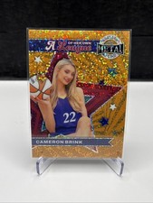 Cameron Brink 2025 foglia