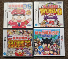 Lotto set momotaro dentetsu - lotto,
