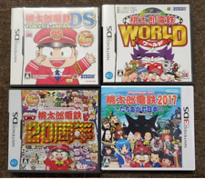 Lotto 4 set Momotaro Dentetsu