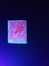 1955 L. 10 raro francobollo  Siracusana fluorescente- filigrana stelle 1 tipo