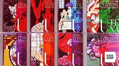 Revolutionary girl utena - revolutionary,