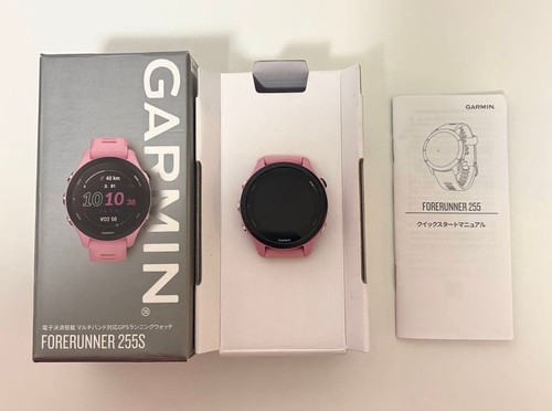 Garmin forerunner 255s - forerunner,