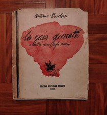 La gaia gioventù - Barolini -