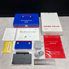 Console Club NINTENDO 3DS