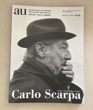 Carlo Scarpa a+u Mar 2025