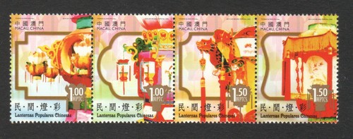 Macao cina 2006 - macao,