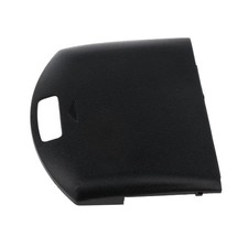 coperchio del vano batteria