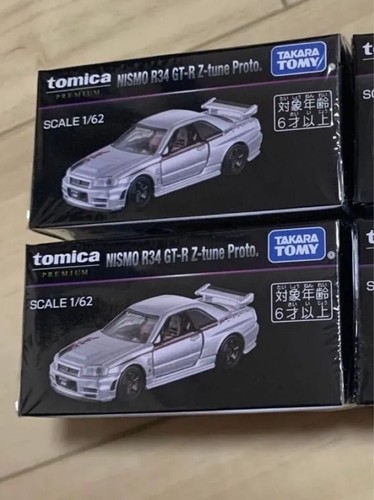 Minicar tomica premium japan - tomica,