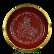 Piatto piatto 12" da