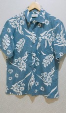 Camicia Hawaiana Manica Corta Da Uomo Canda