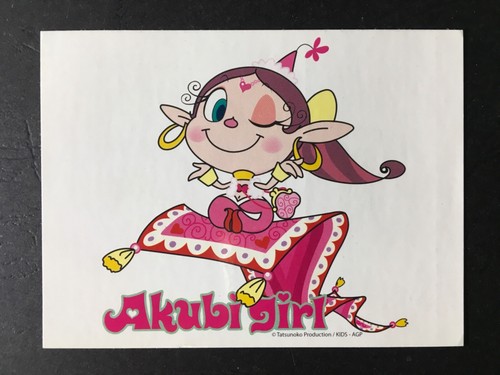 Aukubi girl adesivo tatsunoko - aukubi,