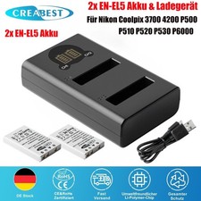 Batteria 2 x 1600 mAh EN-EL5 +