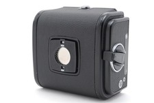 Raro supporto posteriore