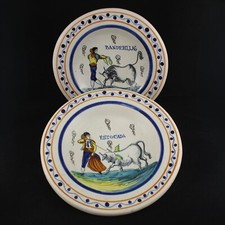 2 piatti decorativi parete