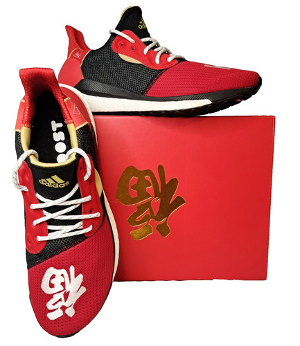 Adidas chinese edition - chinese, x
